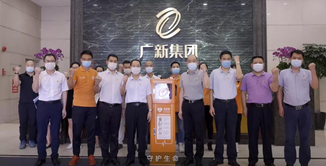 yl23455永利官网集团擦亮“工”字品牌 凝心聚力奋进新征程