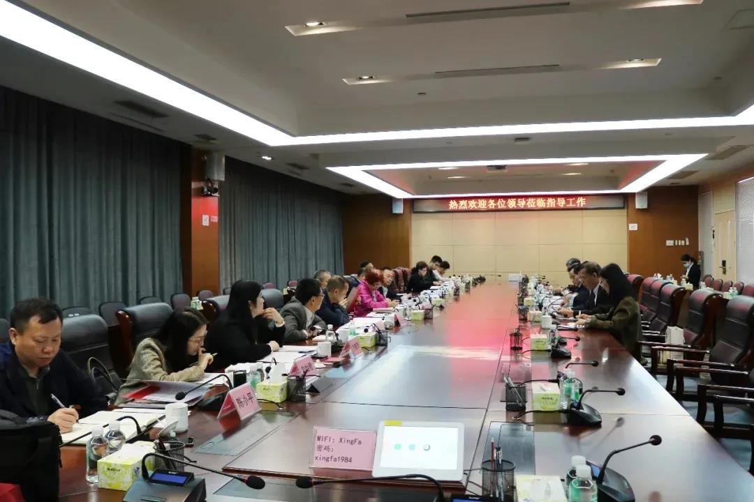 《党风》杂志社社长杨晓萍、省国有企业纪检监察学会会长高福生到yl23455永利官网集团调研