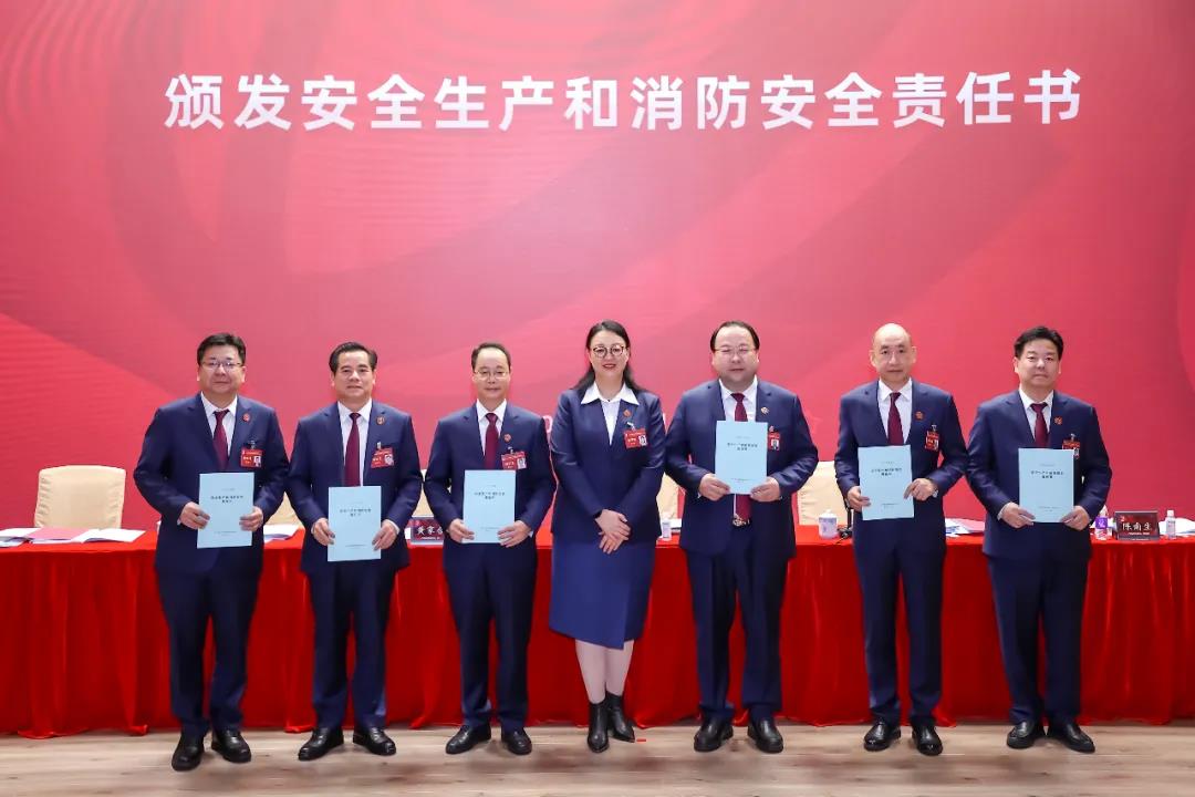 yl23455永利官网集团召开学习贯彻落实全省国资国企高质量发展大会精神会议暨2022年工作会议