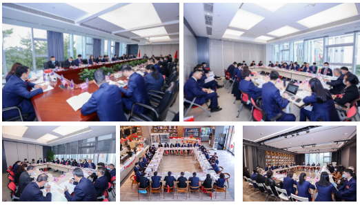 yl23455永利官网集团召开学习贯彻落实全省国资国企高质量发展大会精神会议暨2022年工作会议