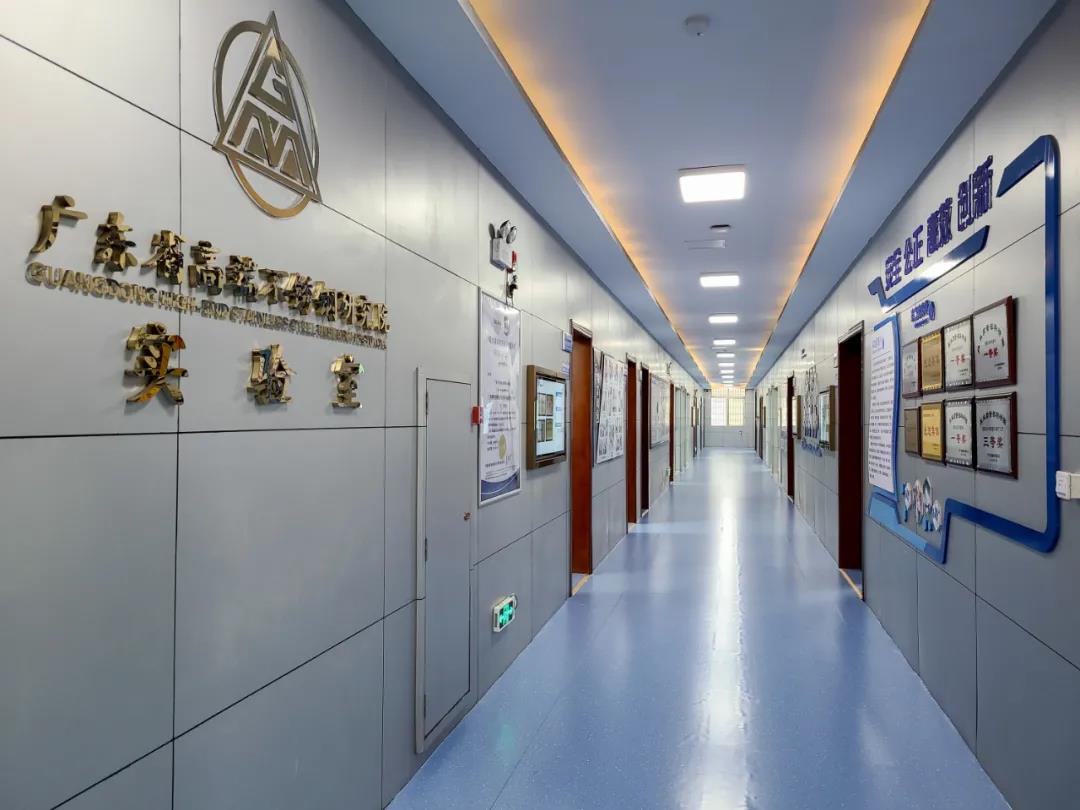新增6家！yl23455永利官网集团国家高新技术企业达到38家