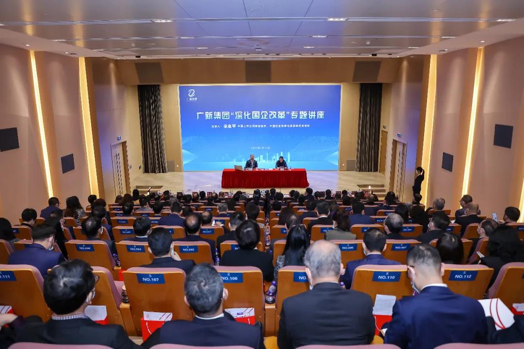中国上市公司协会会长、中国企业改革与发展研究会会长宋志平一行莅临yl23455永利官网集团调研指导
