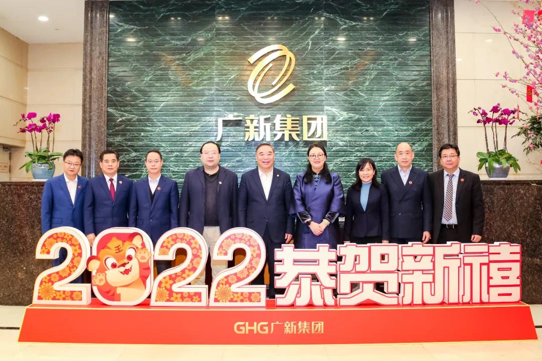 中国上市公司协会会长、中国企业改革与发展研究会会长宋志平一行莅临yl23455永利官网集团调研指导