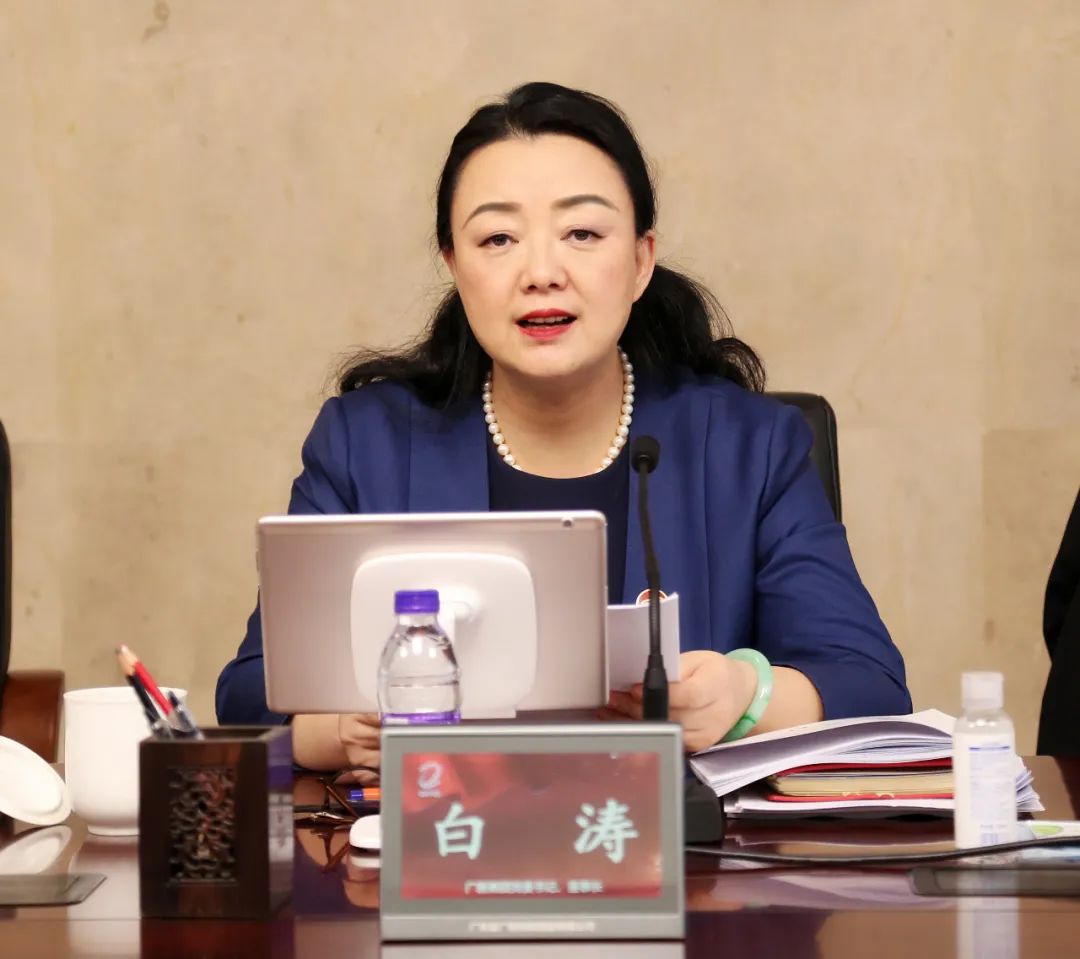 yl23455永利官网集团召开国企改革三年行动、安全生产和疫情防控工作推进会暨2022年一季度经济形势分析会