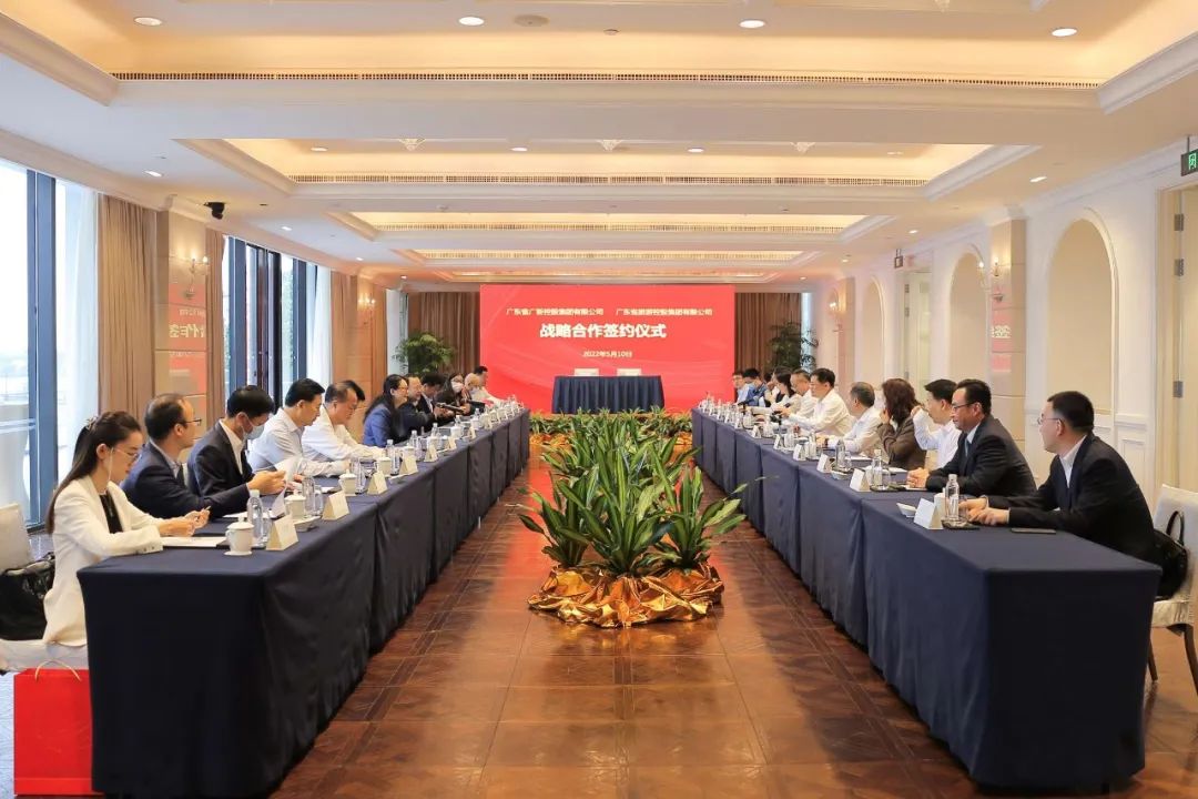 yl23455永利官网集团与旅控集团签署战略合作协议