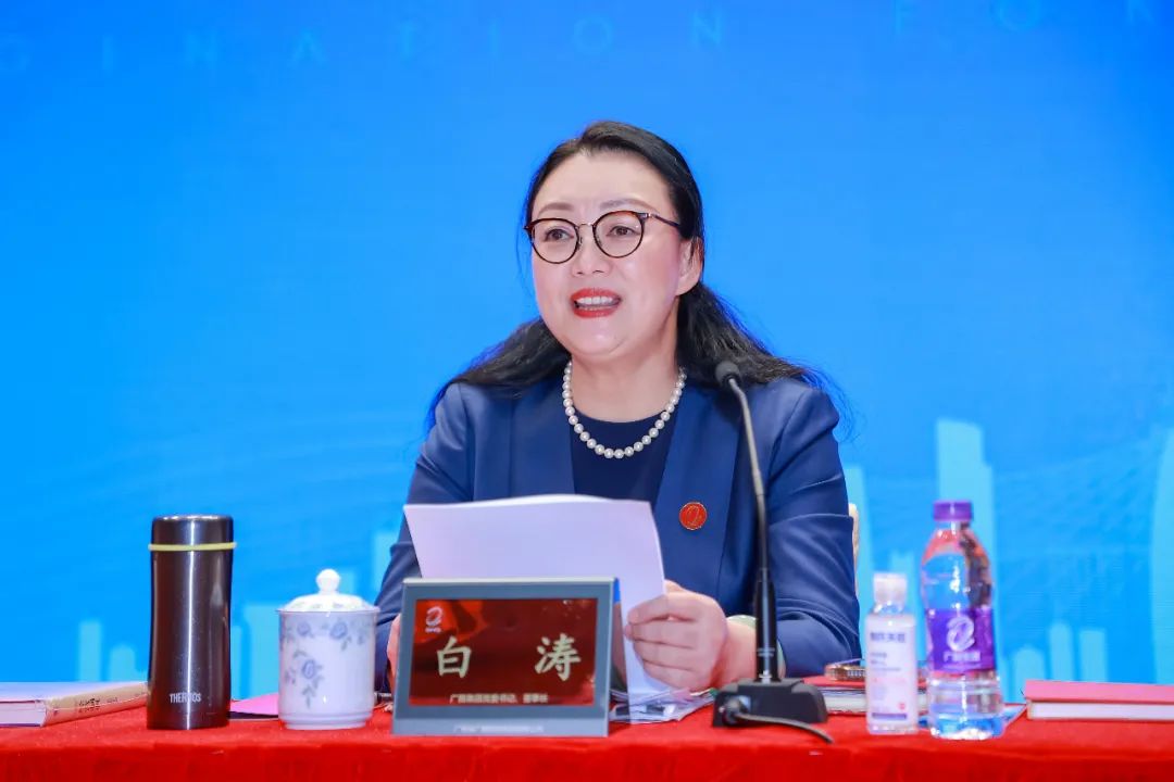 yl23455永利官网集团举办后备人才“80、85、90”班开班仪式