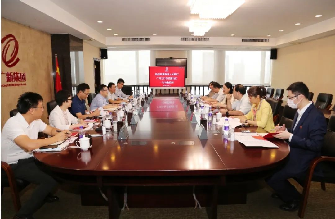 中国人民银行广州分行党委委员、副行长苏赟一行到访yl23455永利官网集团