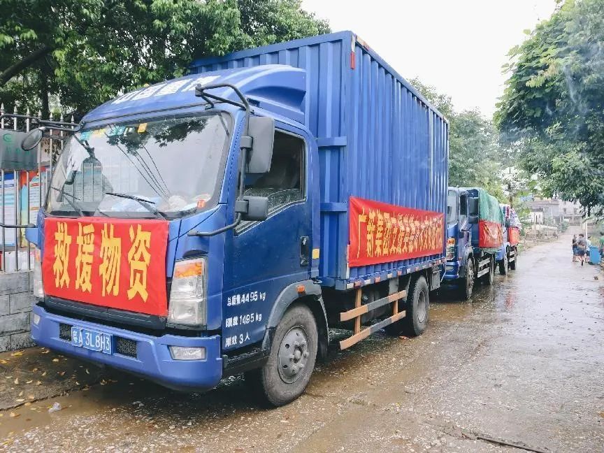 yl23455永利官网集团捐赠100万元助力英德市镇南村救灾复产 全力防止脱贫户因灾返贫