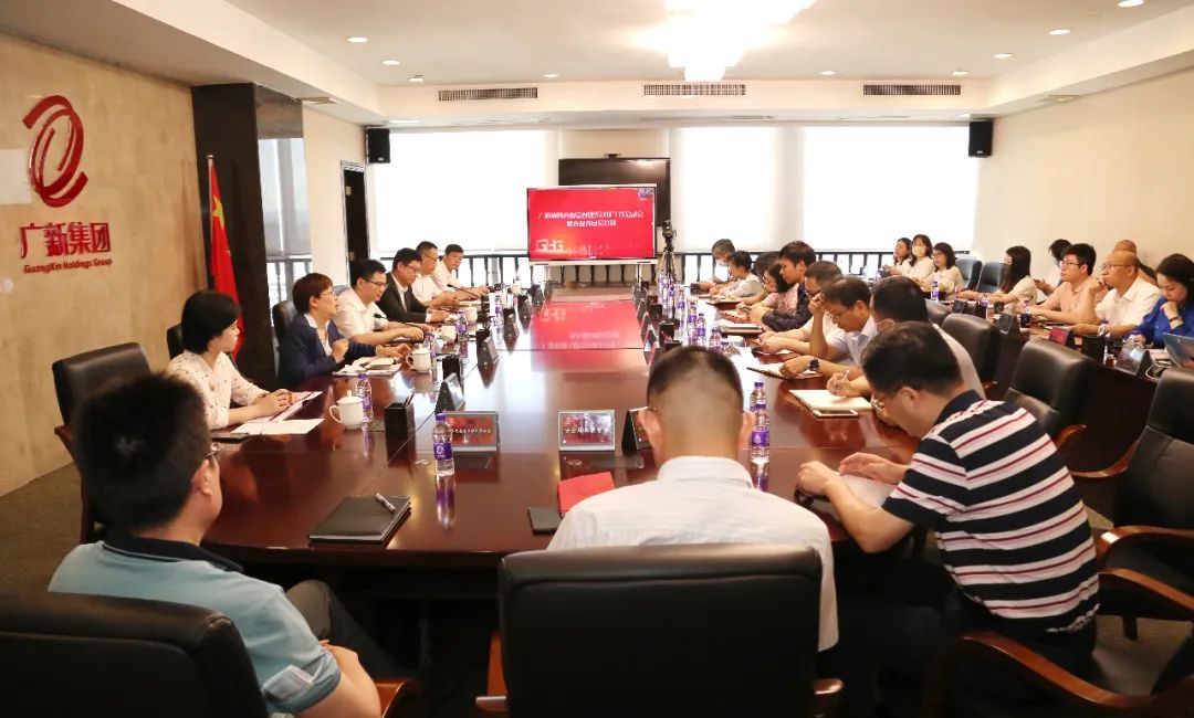 yl23455永利官网集团启动ISO 37301合规管理体系认证工作