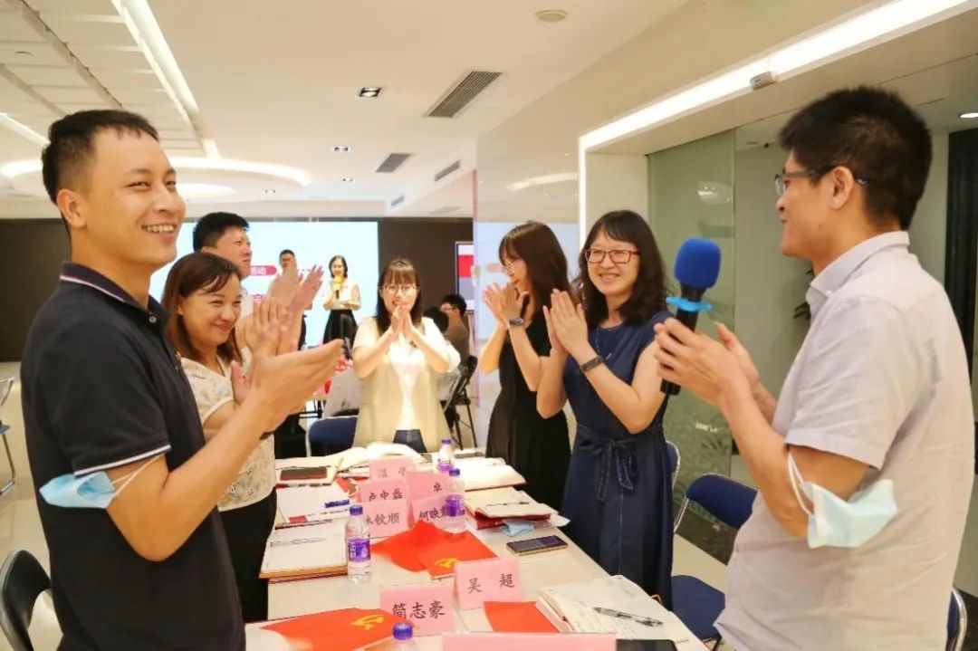 yl23455永利官网集团财务资金部党支部读书分享暨学习竞赛主题党日活动