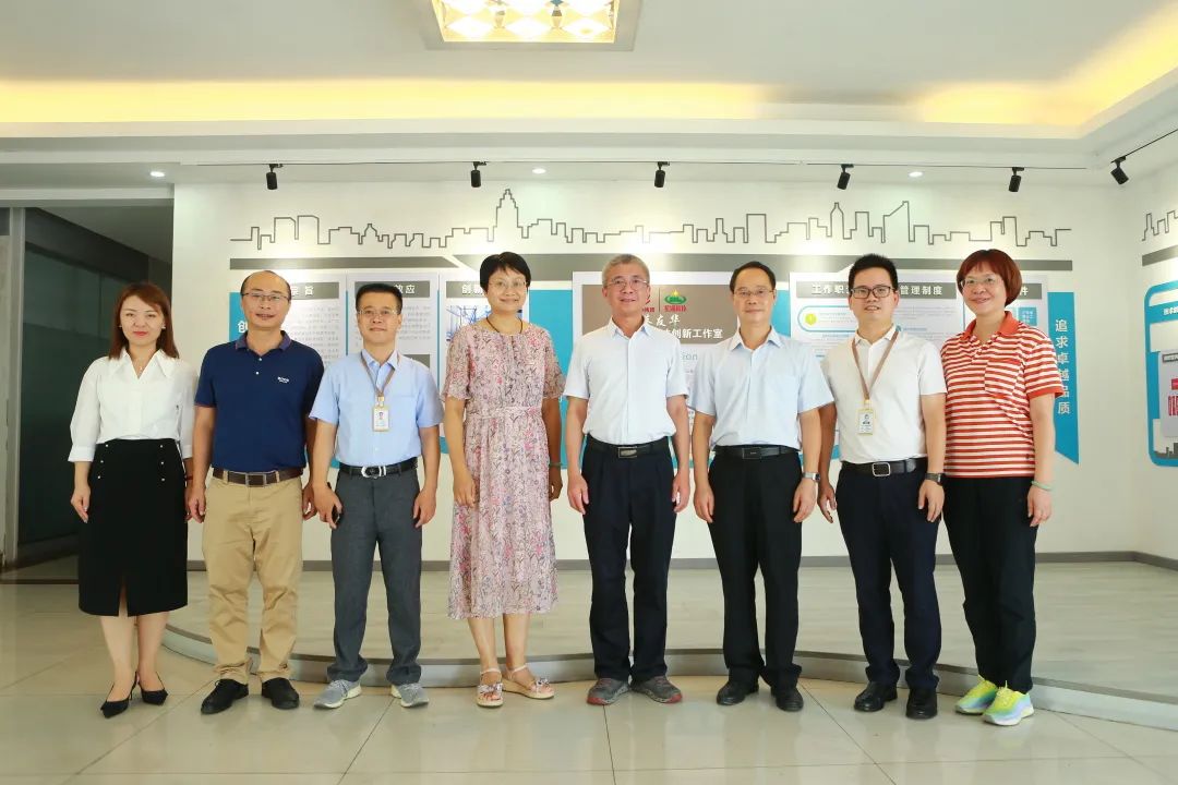 yl23455永利官网集团工会开展“送清凉 送关爱”活动 致敬夏日里的坚守 yl23455永利官网集团工会开展“送清凉 送关爱”活动 致敬夏日里的坚守