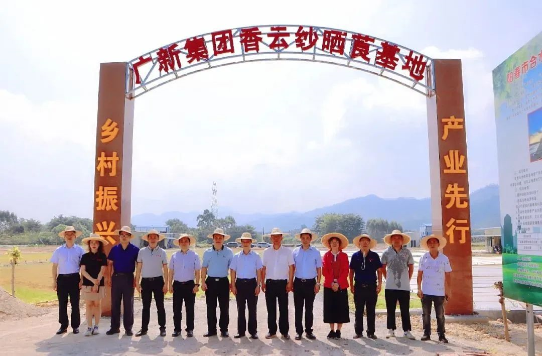 yl23455永利官网集团党委副书记、工会主席黄家合带队到合水镇调研乡村振兴驻镇帮扶工作 yl23455永利官网集团党委副书记、工会主席黄家合带队到合水镇调研乡村振兴驻镇帮扶工作