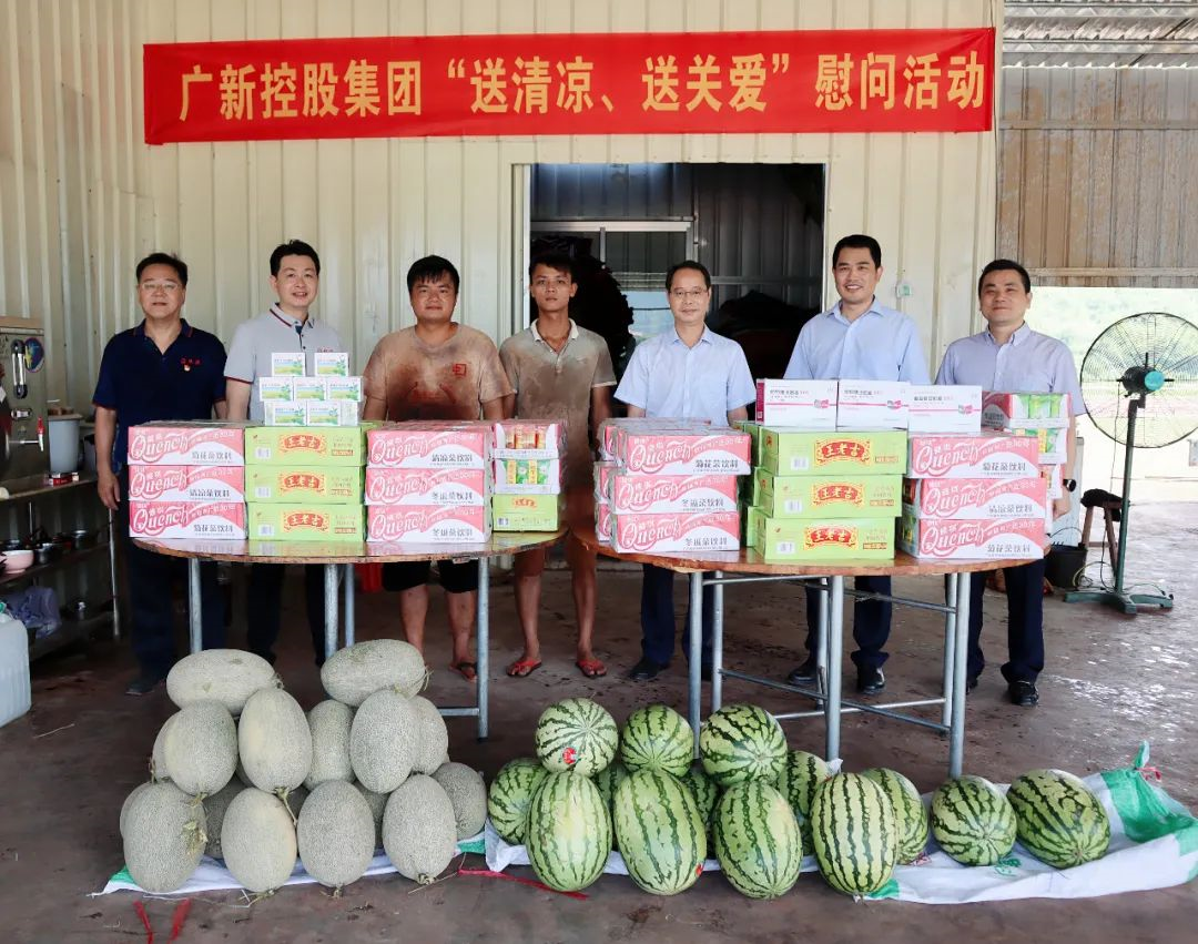 yl23455永利官网集团党委副书记、工会主席黄家合带队到合水镇调研乡村振兴驻镇帮扶工作 yl23455永利官网集团党委副书记、工会主席黄家合带队到合水镇调研乡村振兴驻镇帮扶工作