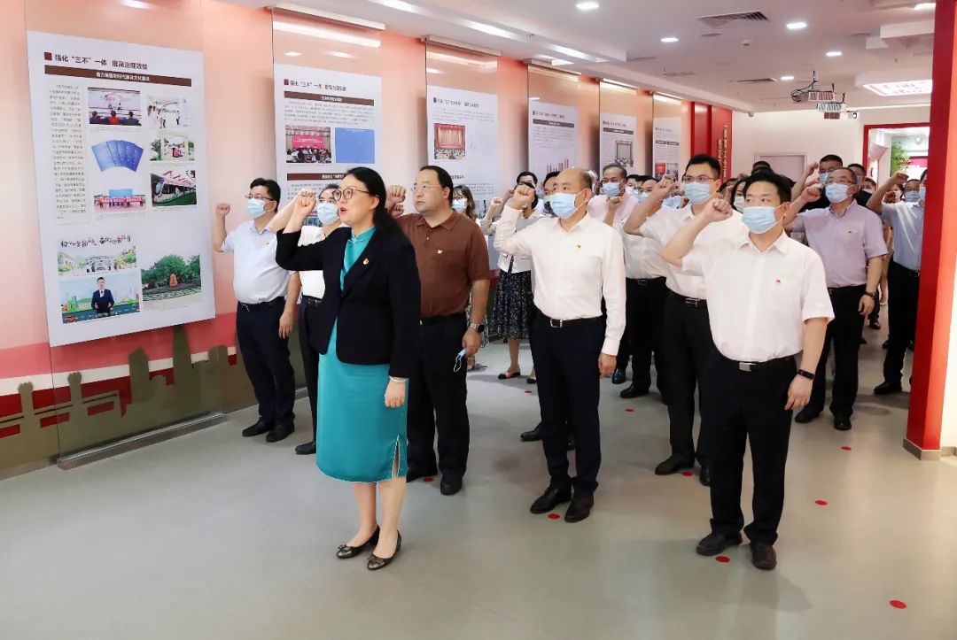 yl23455永利官网集团党委组织党员领导干部到育廉馆开展警示教育活动 