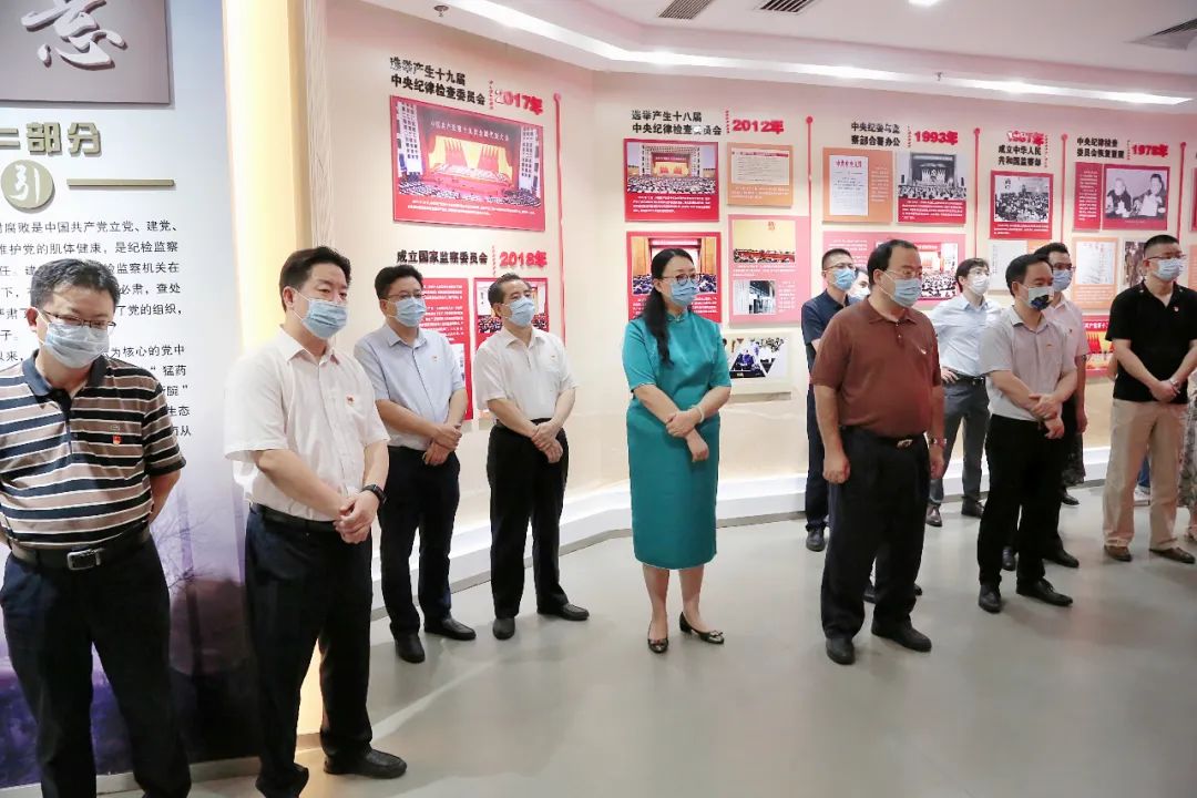 yl23455永利官网集团党委组织党员领导干部到育廉馆开展警示教育活动 