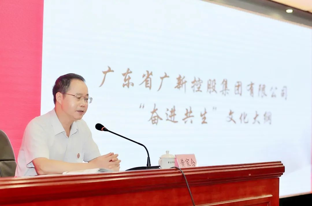 yl23455永利官网集团举行2022年“匠人匠心 奋进共生”劳模工匠联盟启动仪式暨工会干部培训班 yl23455永利官网集团举行2022年“匠人匠心 奋进共生”劳模工匠联盟启动仪式暨工会干部培训班
