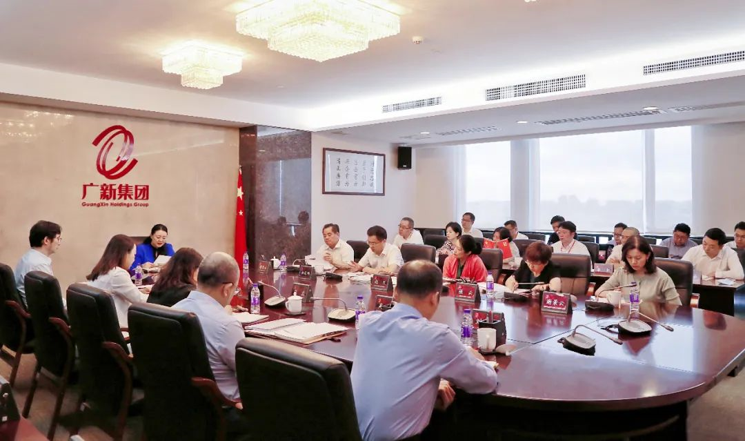 yl23455永利官网集团党委召开部分中层干部廉洁从业座谈会 yl23455永利官网集团党委召开部分中层干部廉洁从业座谈会