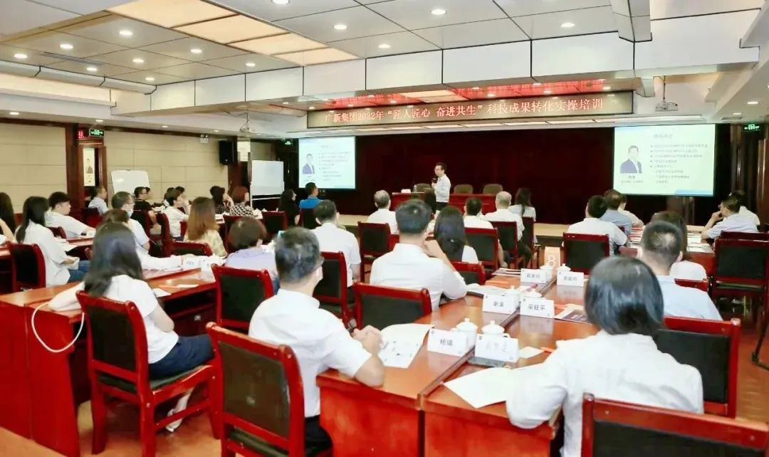 yl23455永利官网集团举行2022年“匠人匠心 奋进共生”劳模工匠联盟启动仪式暨工会干部培训班 yl23455永利官网集团举行2022年“匠人匠心 奋进共生”劳模工匠联盟启动仪式暨工会干部培训班