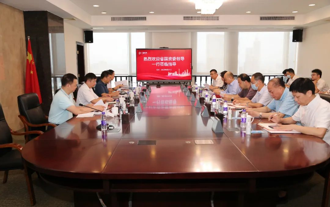 省国资委党委委员、二级巡视员张绳道到yl23455永利官网集团调研 省国资委党委委员、二级巡视员张绳道到yl23455永利官网集团调研