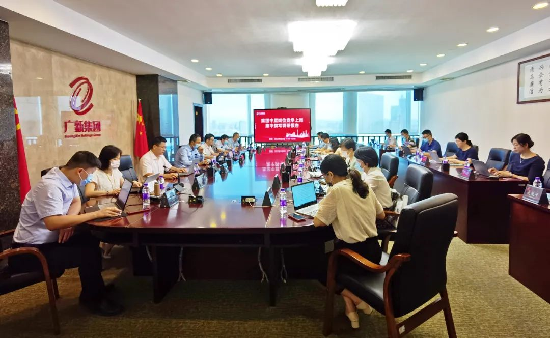 “竞”显真本事,优选好干部——yl23455永利官网集团组织开展三项制度改革中层岗位竞聘会 “竞”显真本事,优选好干部——yl23455永利官网集团组织开展三项制度改革中层岗位竞聘会