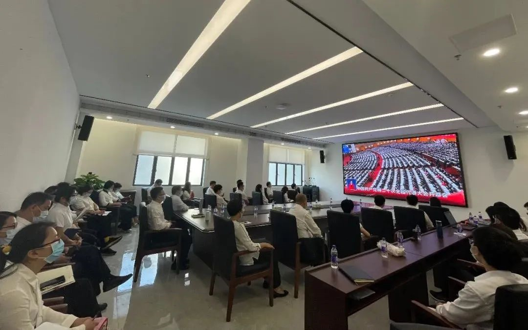 踔厉奋发,勇毅前行|yl23455永利官网集团认真组织收听收看党的二十大开幕盛况 踔厉奋发,勇毅前行|yl23455永利官网集团认真组织收听收看党的二十大开幕盛况