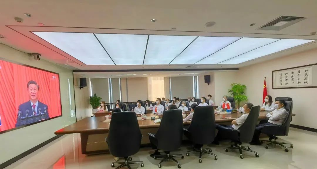 踔厉奋发,勇毅前行|yl23455永利官网集团认真组织收听收看党的二十大开幕盛况 踔厉奋发,勇毅前行|yl23455永利官网集团认真组织收听收看党的二十大开幕盛况