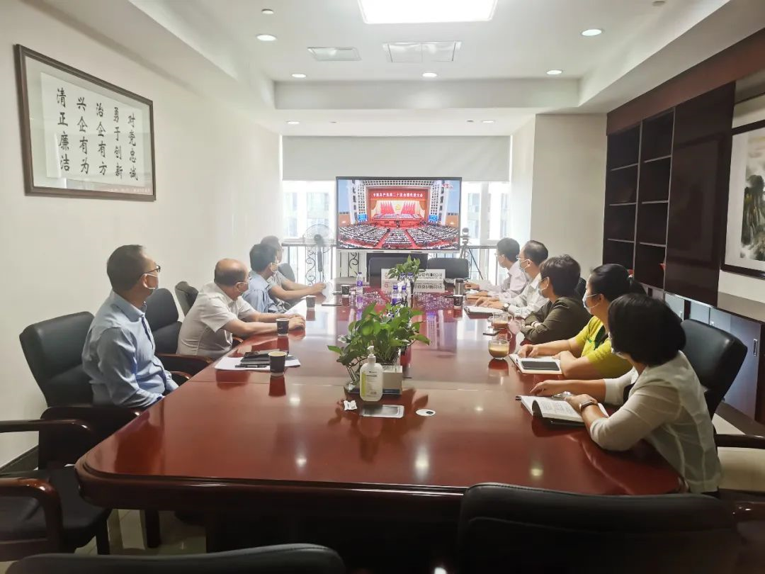 踔厉奋发,勇毅前行|yl23455永利官网集团认真组织收听收看党的二十大开幕盛况 踔厉奋发,勇毅前行|yl23455永利官网集团认真组织收听收看党的二十大开幕盛况