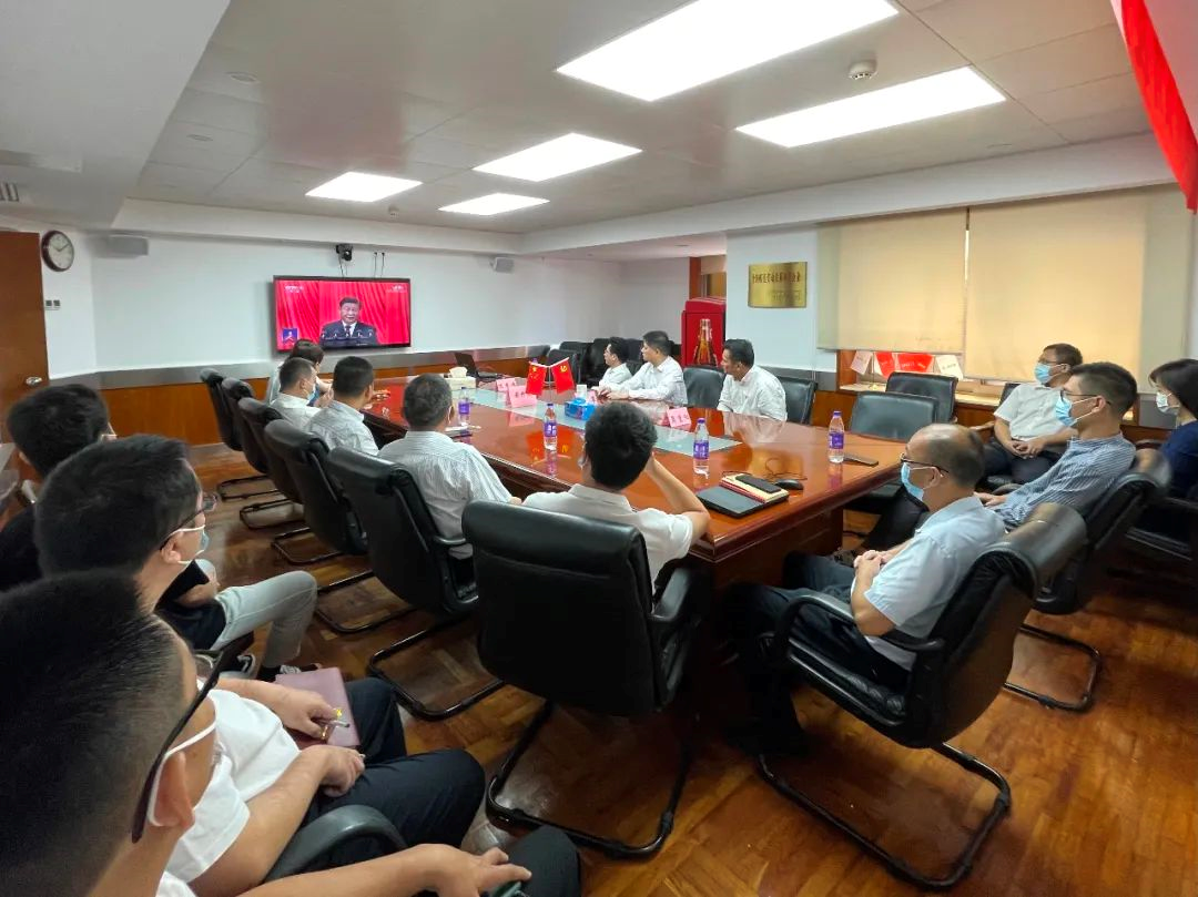踔厉奋发,勇毅前行|yl23455永利官网集团认真组织收听收看党的二十大开幕盛况 踔厉奋发,勇毅前行|yl23455永利官网集团认真组织收听收看党的二十大开幕盛况