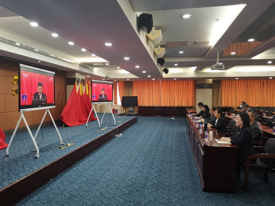 踔厉奋发,勇毅前行|yl23455永利官网集团认真组织收听收看党的二十大开幕盛况 踔厉奋发,勇毅前行|yl23455永利官网集团认真组织收听收看党的二十大开幕盛况
