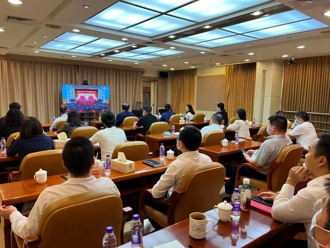 踔厉奋发,勇毅前行|yl23455永利官网集团认真组织收听收看党的二十大开幕盛况 踔厉奋发,勇毅前行|yl23455永利官网集团认真组织收听收看党的二十大开幕盛况