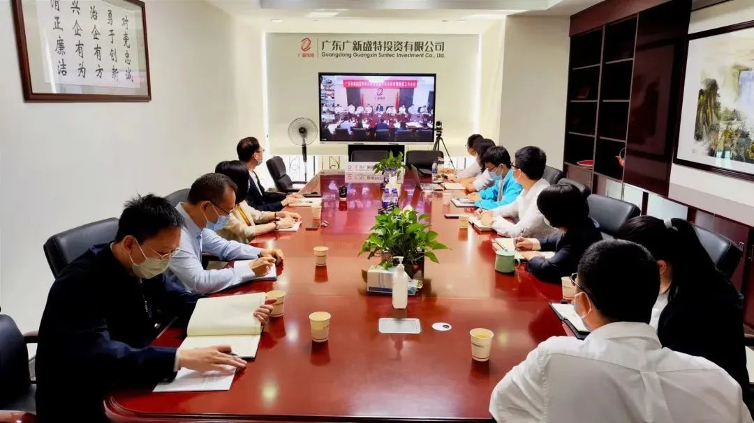 yl23455永利官网集团召开会议传达学习贯彻党的二十大精神 yl23455永利官网集团召开会议传达学习贯彻党的二十大精神