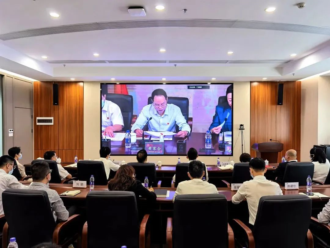 yl23455永利官网集团召开会议传达学习贯彻党的二十大精神 yl23455永利官网集团召开会议传达学习贯彻党的二十大精神