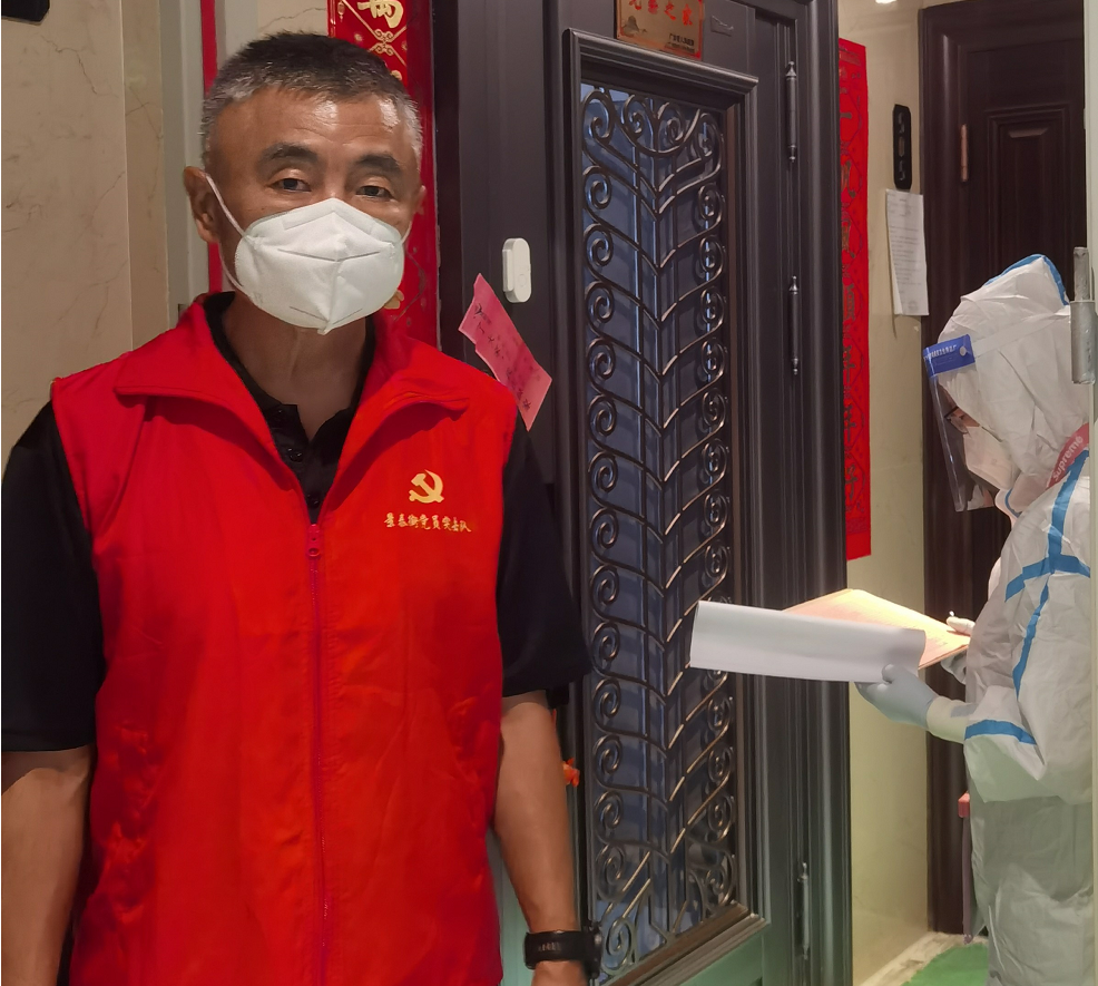 使命在肩，冲锋在前！yl23455永利官网集团党员干部就地“转岗”变身抗疫志愿者