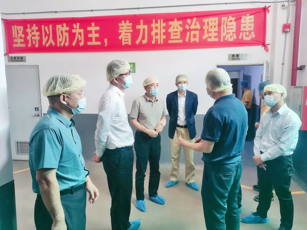 yl23455永利官网集团召开安全生产工作座谈会