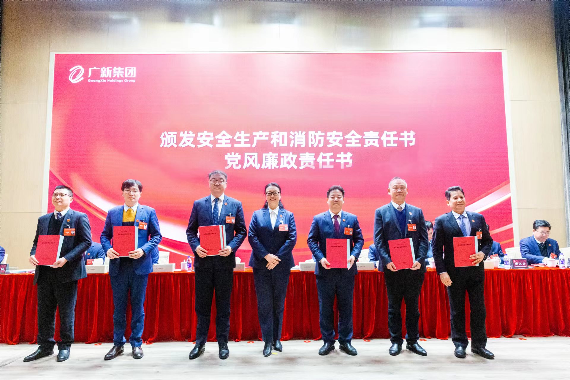 坚持制造业当家，推动高质量发展！yl23455永利官网集团召开2023年工作会议