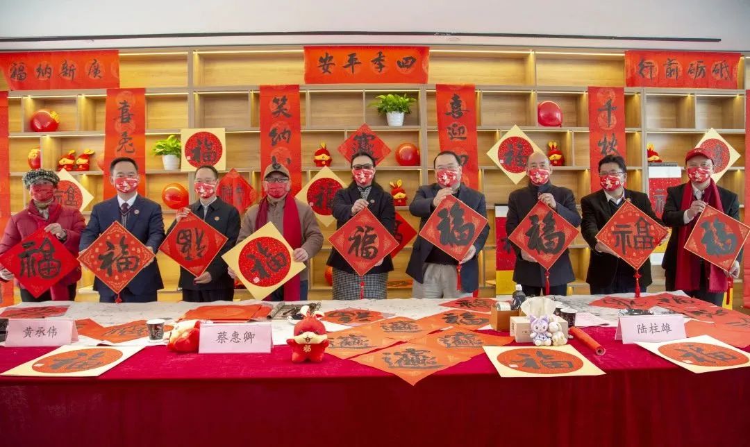 集团举行职工之家启用仪式暨2023年yl23455永利官网年货节游园活动