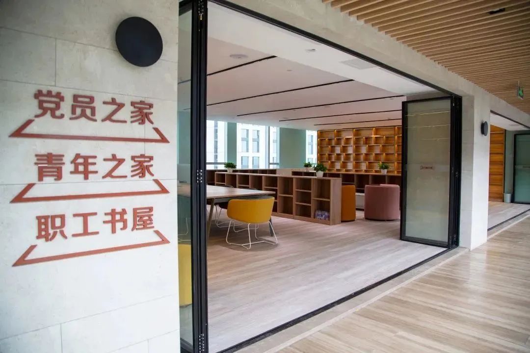 集团举行职工之家启用仪式暨2023年yl23455永利官网年货节游园活动