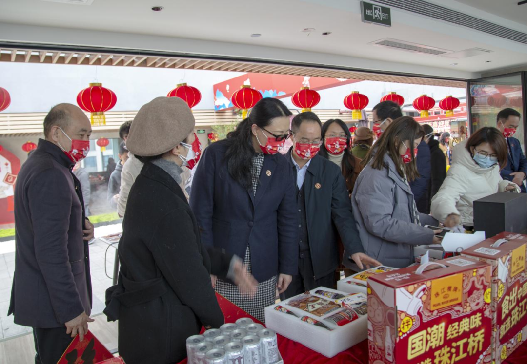 集团举行职工之家启用仪式暨2023年yl23455永利官网年货节游园活动
