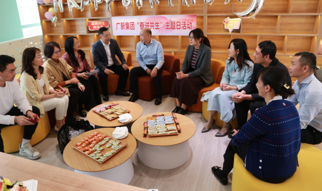 yl23455永利官网集团组织“奋进共生”企业文化主题日活动 yl23455永利官网集团组织“奋进共生”企业文化主题日活动