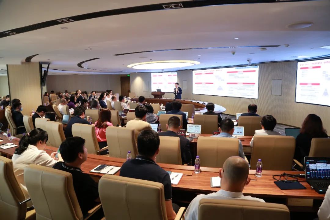 yl23455永利官网集团举办首期投资研究分享交流会 yl23455永利官网集团举办首期投资研究分享交流会