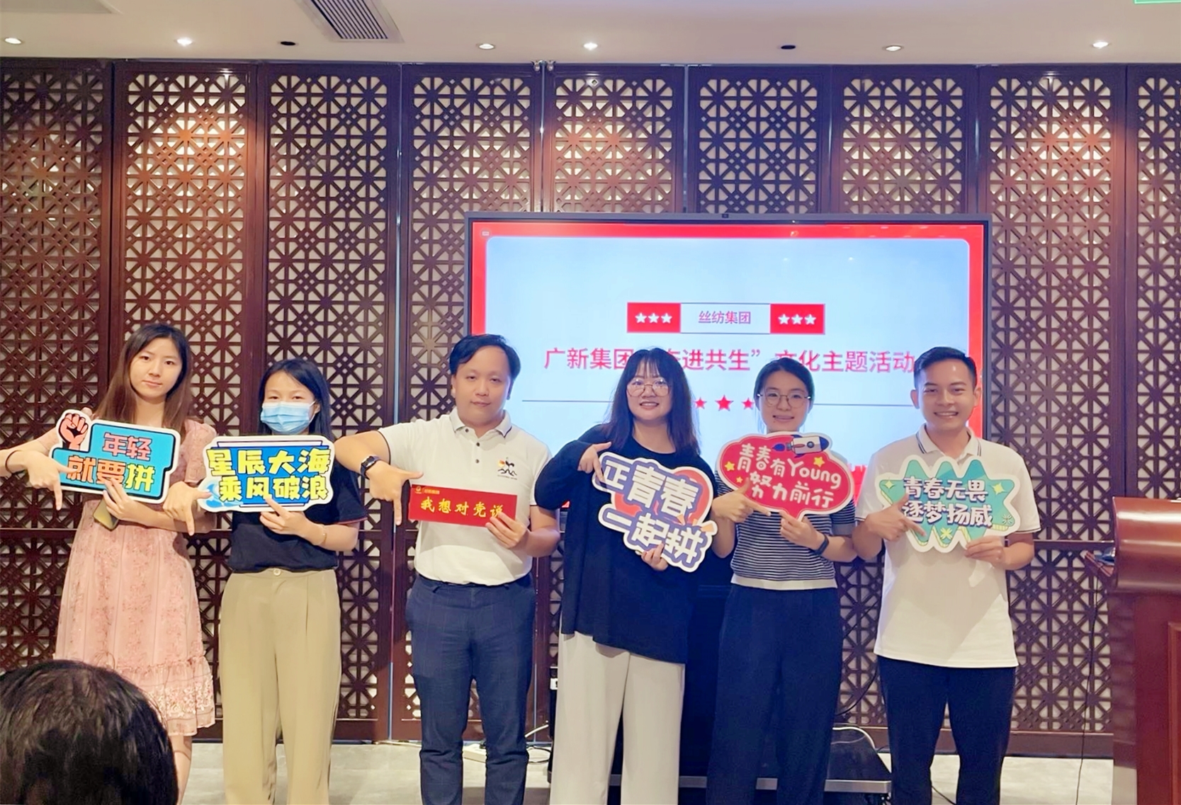yl23455永利官网集团深入贯彻全省高质量发展大会精神(十一) yl23455永利官网集团深入贯彻全省高质量发展大会精神(十一)