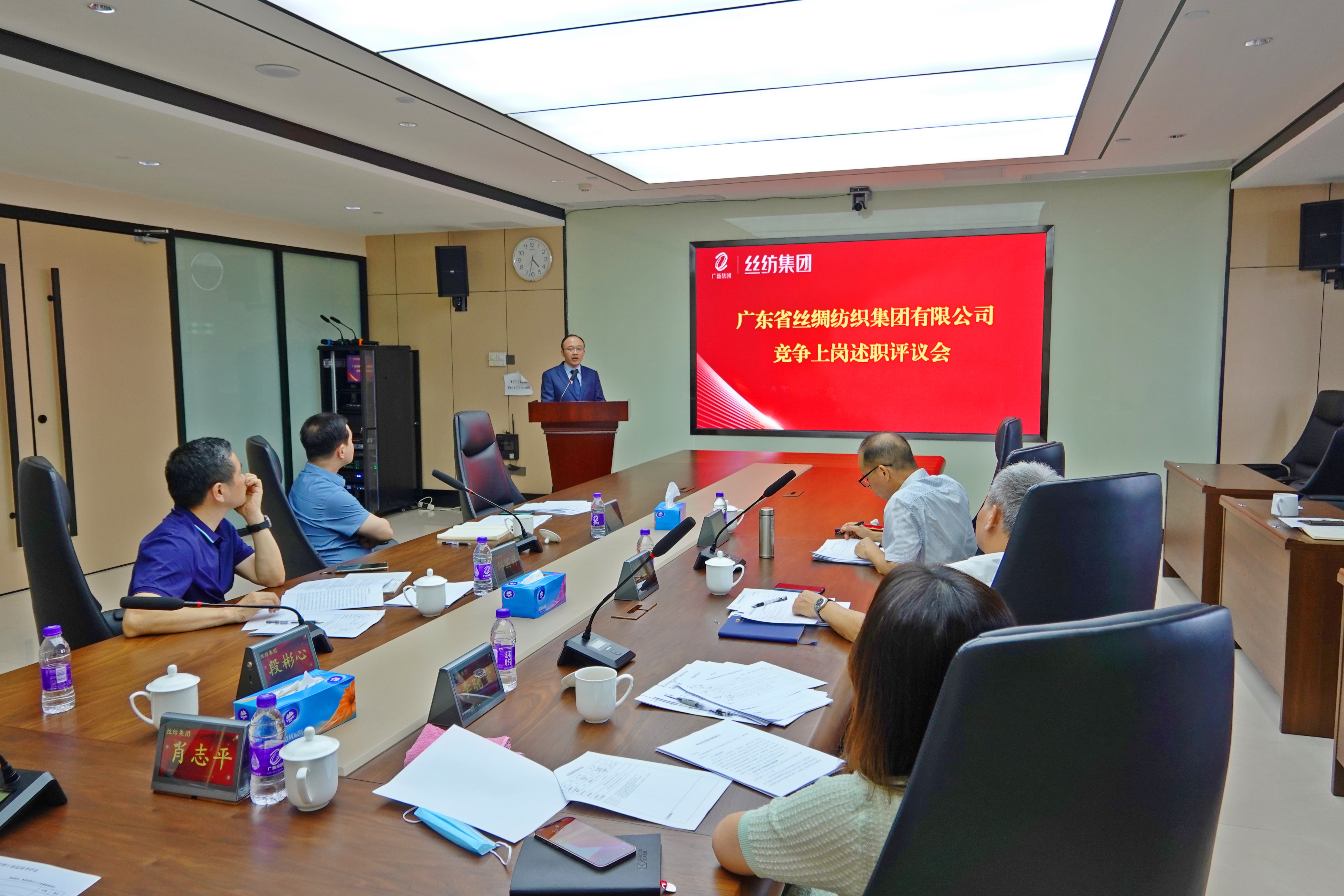 yl23455永利官网集团深入贯彻全省高质量发展大会精神(十一) yl23455永利官网集团深入贯彻全省高质量发展大会精神(十一)
