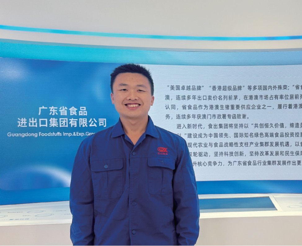 【yl23455永利官网榜样·优秀管理骨干】省食品陈秋锦：锤炼过硬本领 勇当干事先锋