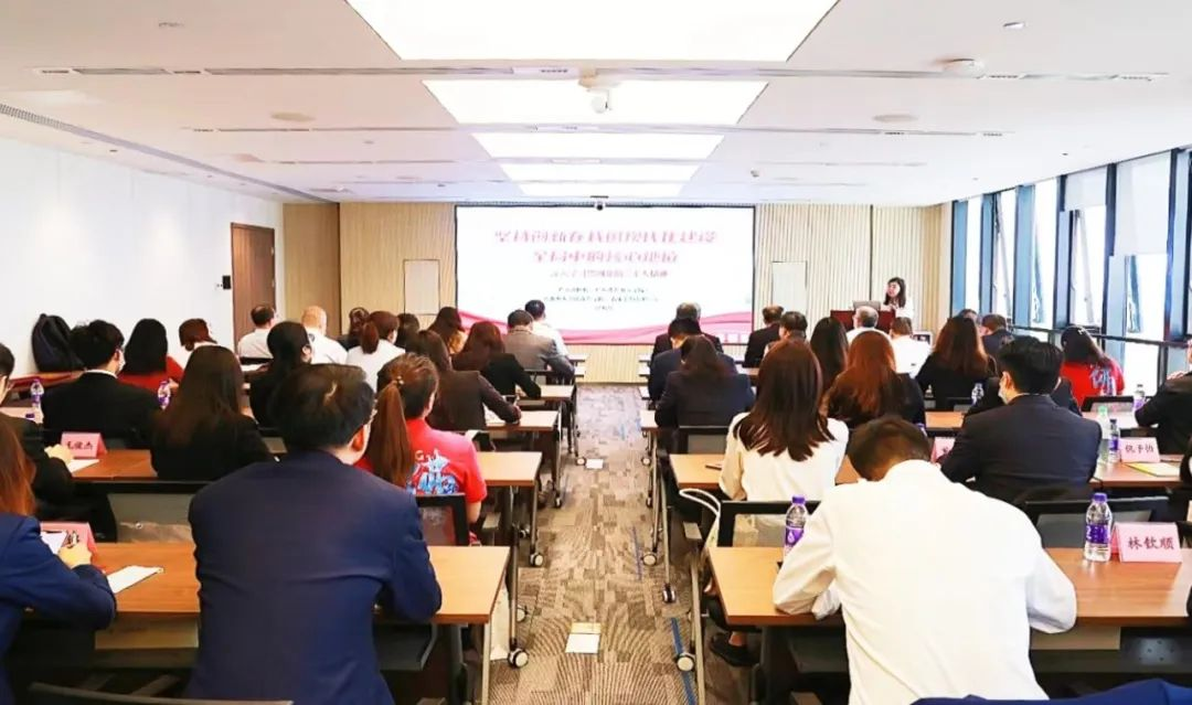 【主题教育】yl23455永利官网集团团委召开五四表彰会议暨“理论铸魂 专业赋能”共青团工作培训