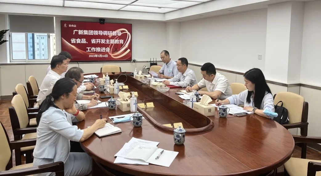 【主题教育】yl23455永利官网集团到所属企业调研督导：以“五个强化”确保主题教育有力有序推进 