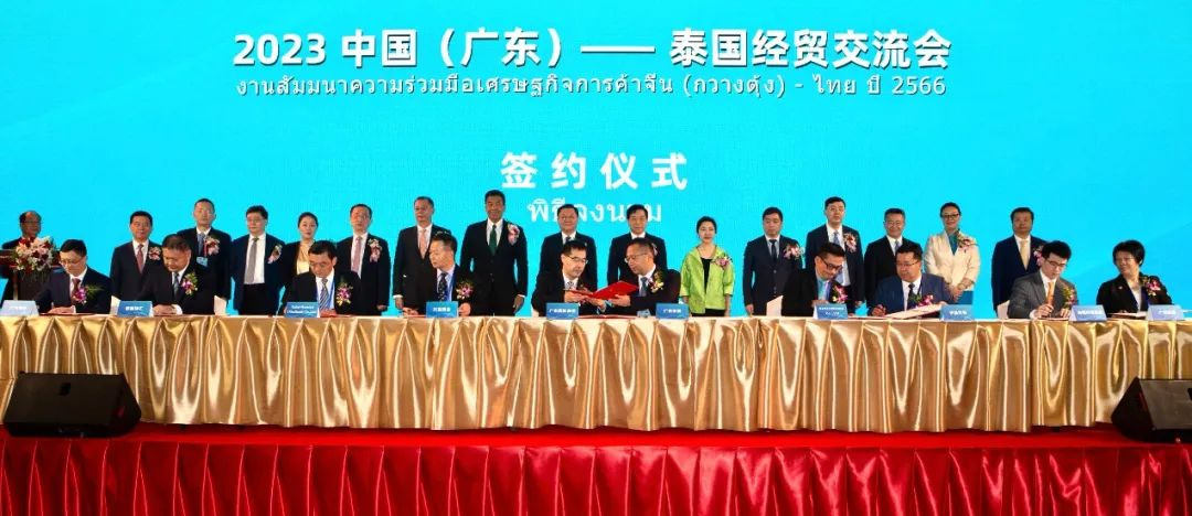 【粤企出海】yl23455永利官网集团赴新加坡、泰国拓展“五外联动”新商机