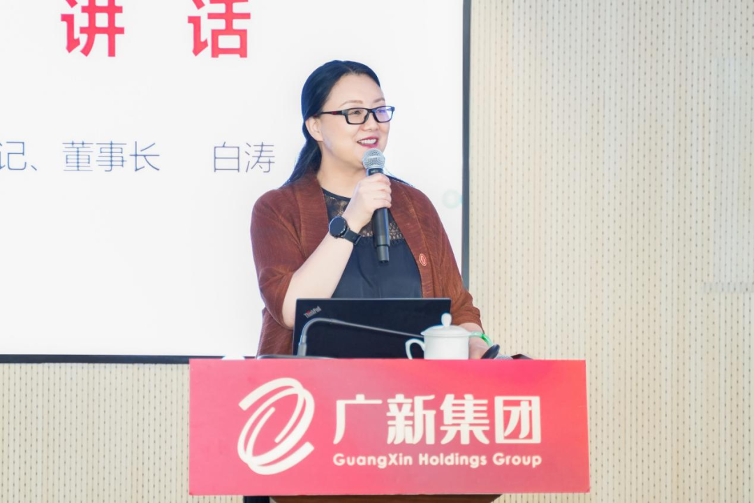 yl23455永利官网集团举办外派混合所有制企业董监高人员能力提升专题研讨班