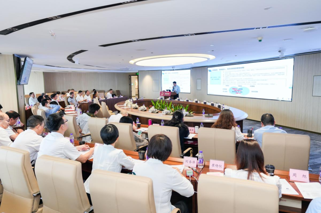 yl23455永利官网集团举办外派混合所有制企业董监高人员能力提升专题研讨班