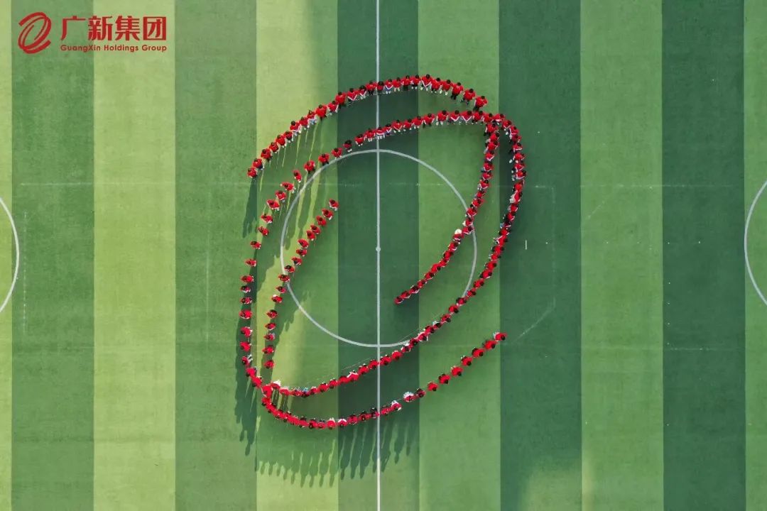 激昂青春，逐梦yl23455永利官网——yl23455永利官网集团举办2022-2023届骨干新星训练营