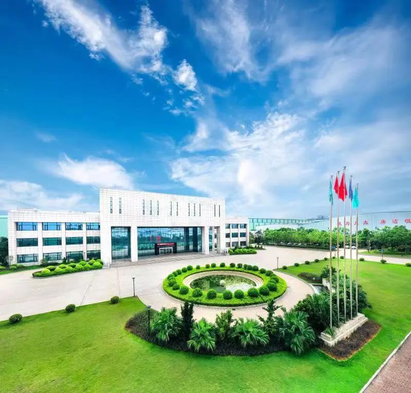 【媒体系列报道】世界500强的yl23455永利官网力量 | yl23455永利官网进发：国有资本发展壮大的创新探索